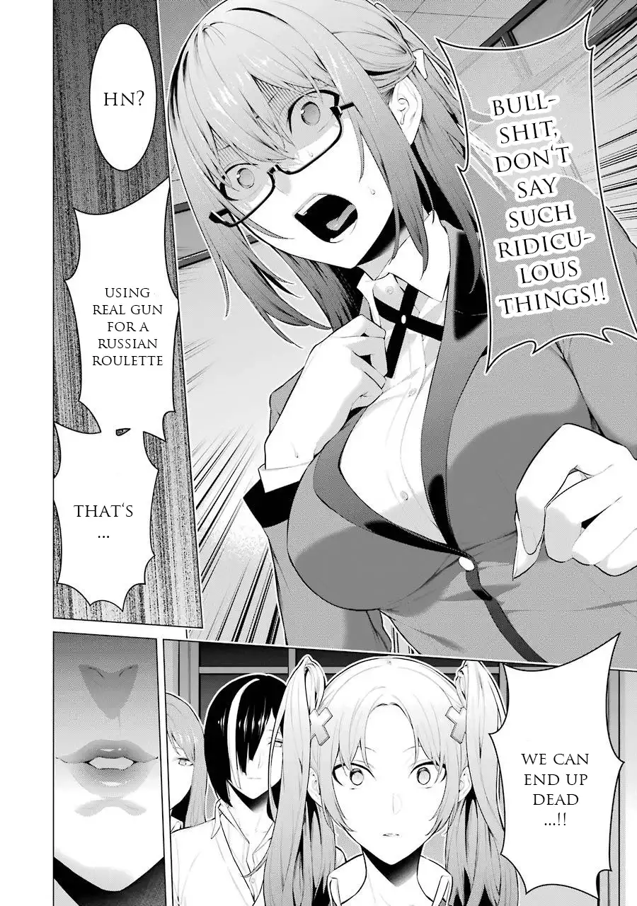 Kakegurui Midari Chapter 23 5